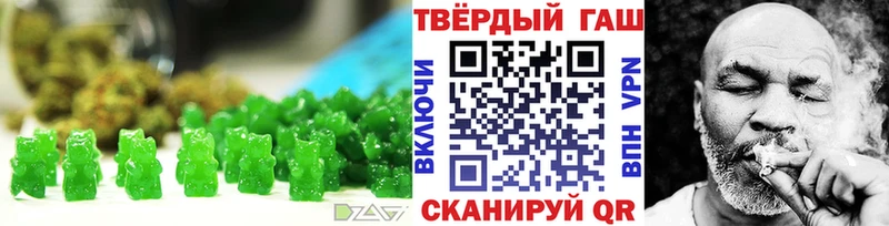 МЕГА tor  Багратионовск  Cannafood марихуана 