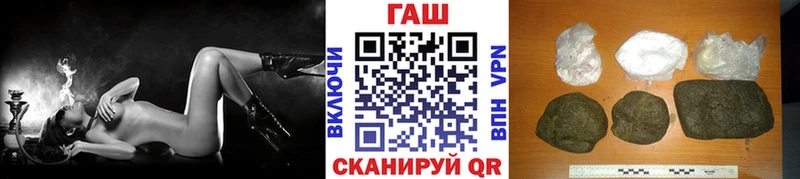 ГАШ Изолятор  мега рабочий сайт  Багратионовск 