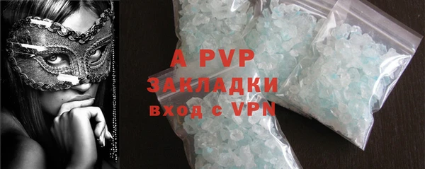 мдпв Покачи