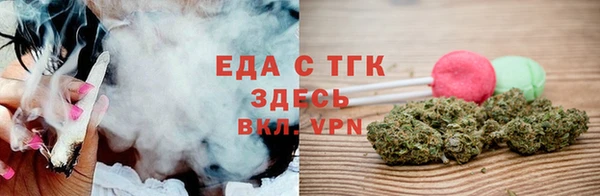 винт Гатчина