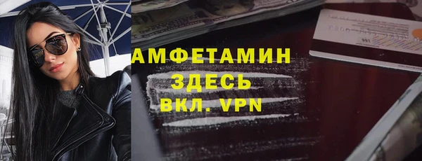 дистиллят марихуана Воткинск