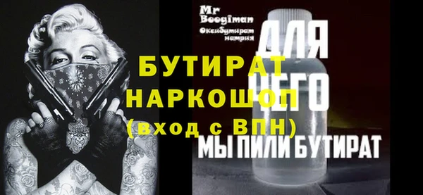 мдпв Покачи