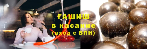 мдпв Покачи