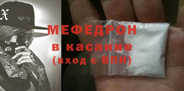 мдпв Покачи