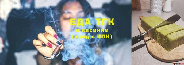 альфа пвп Чистополь