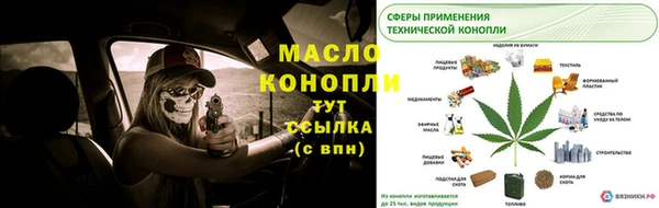 мдпв Покачи