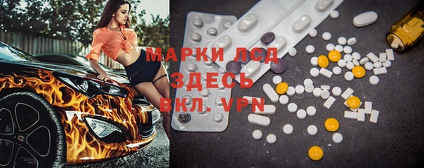 кокаин Вуктыл