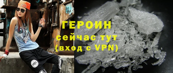 винт Гатчина