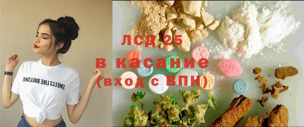 эйфоретик Всеволожск