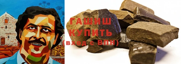 мдпв Покачи
